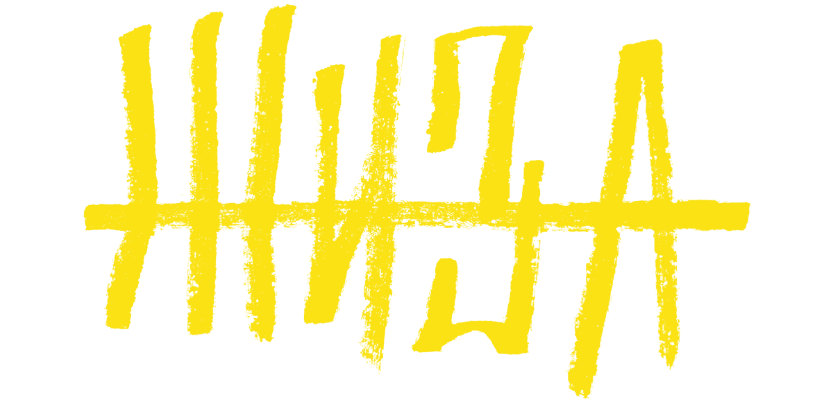Жиза (сезон 1)