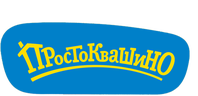 Простоквашино (сезон 5)